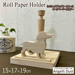 yԌ10OFFz[y[p[z_[ p^ ~j`A_bNXEX[X 15x17x19cm ؐ Ђ̂ nhCh I[_[Ch