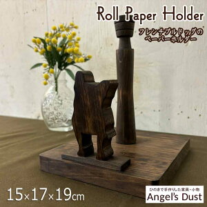 [y[p[z_[ p^ t`uhbOC 15x17x19cm ؐ Ђ̂ nhCh I[_[Ch