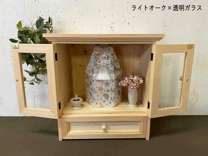 楽天市場】ペットのお仏壇 木製つまみ 引き出し 39x23x40cm メモリアル  
