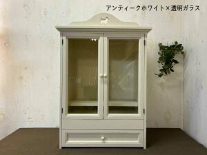 ybĝd XReBbVeA 51.4x36.5x66.2cm ؐ XChI o 蔲{[h ؐ Ђ̂ nhCh I[_[Ch