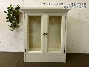 ybĝd ʃt[KX 40x22x45.5cm ^J܂ XCh[I ؐ Ђ̂ nhCh I[_[Ch