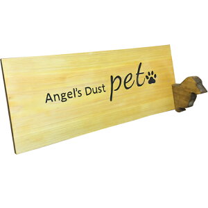 Ŕ TC{[h ~j`A_bNXt[X^h Ђ̂ ؐ nhCh I[_[Ch