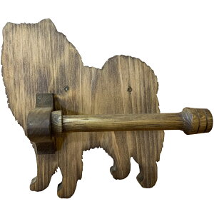 トイレットペーパーホルダー チャウチャウ 20×12×21cm アンティークブラウン 軸固定式ホルダー 木製 ひのき ハンドメイド オーダーメイド