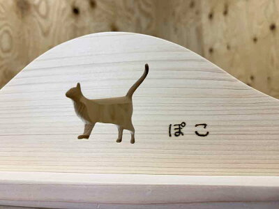 楽天市場 ペットのお仏壇 猫くり抜きボード 無塗装白木 36 5x29x42cm 名前入り 扉無し 白つまみ 引き出し 木製 ひのき ハンドメイド オーダーメイド エンジェルズ ダスト
