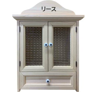 yԌ10OFFzybĝd `FbJ[KX O h 35x25x40cm ܂ o ؐ Ђ̂ nhCh I[_[Ch