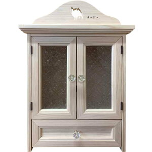 ybĝd OR[g` O h 35×25×40cm t[KX o RZg pvLmu ؐ Ђ̂ nhCh I[_[Ch