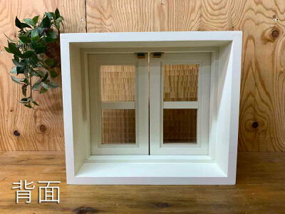 室内窓,ニッチ窓,採光窓,採風窓,室内用開閉窓,屋内窓,屋内用開閉窓,吹き抜け用
