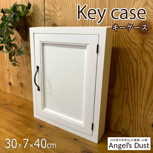 L[{bNX AeB[NzCg 30×7×40cm ׃ACA ؐ jb`p ؐ Ђ̂ nhCh I[_[Ch