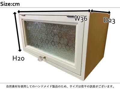 室内側郵便受け下開きアンティークホワイト36x23x20cmフローラガラスパンプキンノブ木製ひのきハンドメイドオーダーメイド