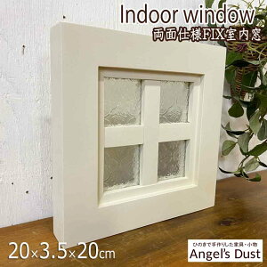 tBbNX AeB[NzCg 20×3.5×20cm t[KX  ʏ\V k ؐ Ђ̂ nhCh I[_[Ch