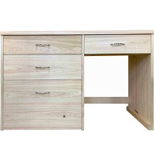 wK ot CgI[N 120×42×80cm V3cm learning desk ׋ k ؐ Ђ̂ nhCh I[_[Ch