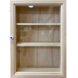 RNVP[X KX CgI[N 32×13×46cm It KXP[X fBXvC ؐ Ђ̂ nhCh I[_[Ch