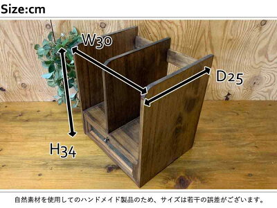 ブックスタンドフローラガラスダークブラウン30×25×34cm引き出しつき真鍮つまみ木製ひのきハンドメイドオーダーメイド