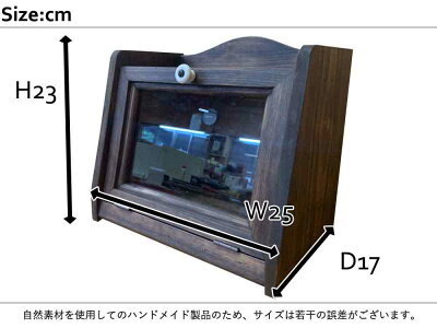 ブレッドケース透明ガラスダークブラウン25×17×23cmミニミニサイズ木製ひのきハンドメイドオーダーメイド
