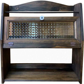 スパイスラック 三段 ダークブラウン 45×15×48cm キッチン収納 チェッカーガラス扉 木製 ひのき ハンドメイド オーダーメイド