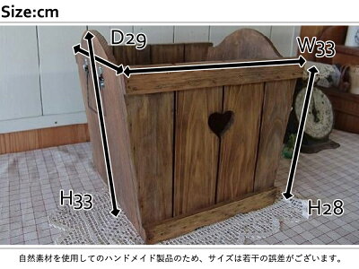 楽天市場 ウッドバスケット ハート 収納ボックス 33 29 33cm アンティークブラウン 木製 ひのき ハンドメイド オーダーメイド エンジェルズ ダスト 楽天市場 ウッドバスケット ハート 収納ボックス 33 29 33cm アンティークブラウン 木製 ひのき ハンドメイド オーダーメイド エンジェルズ ダスト