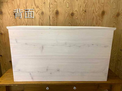 吊り戸棚チェッカーガラスホワイトステイン90×31×50cm3枚扉真鍮つまみ真鍮蝶番