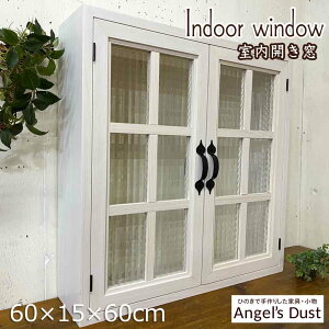 JtF `FbJ[KX zCgXeC 60×15×60cm 3cm ʎdl V ACA k  ̌ ؐ Ђ̂ nhCh I[_[Ch