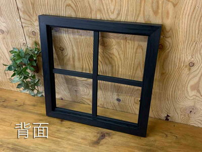 FIX窓・室内窓両面桟入り透明ガラス50x3.5x50cmブラックステイン木製ひのきハンドメイドオーダーメイド