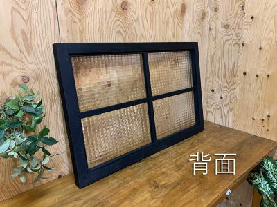 室内窓ブラックステイン78×3.5×50cmチェッカーガラス両面桟入り木製ひのきハンドメイドオーダーメイド