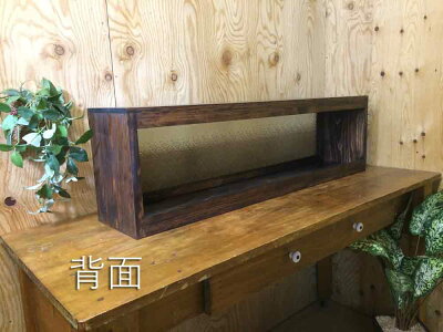 早め発送1438620訳アリ横型キャビネットダークブラウン90×18×26cmフローラガラス上置き収納納真鍮つまみ木製ひのきハンドメイド