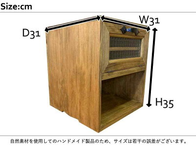 スパイスラックチェッカーガラスアンティークブラウン31×31×35cm黒アイアン取っ手可動棚置き型木製ひのきハンドメイドオーダーメイド