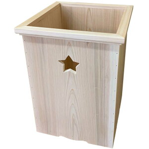 X^[_Xg{bNX h 26x27x35cm ؐ Ђ̂ ݂΂ nhCh I[_[Ch