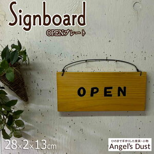 OPENv[g Ŕ cƈē i` 28×2×13cm uE ؐv[g Ђ̂ ؐ nhCh I[_[Ch
