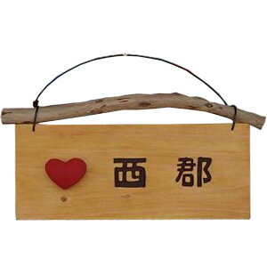 l[v[g i` 30×2×12cm ؕt n[g  ؐ \D  Ђ̂ nhCh I[_[Ch