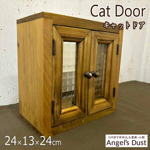 LbghA 24×13×24cm ԎV ^J܂ Xgbp[t ؐ Ђ̂ nhCh I[_[Ch