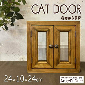 LbghA 24×10×24cm ԎV ^J܂ Xgbp[t ؐ Ђ̂ nhCh I[_[Ch