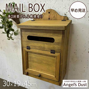 ߔ c^|Xg AeB[NuE 30×19×45cm p2L`Ɠ ؐ ^J܂ ؐ Ђ̂ nhCh