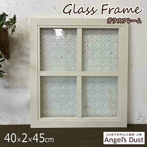 ߔ KXt[ AeB[NzCg t[KX 40×2×45cm Ж \V  ؐ Ђ̂ nhCh I[_[Ch