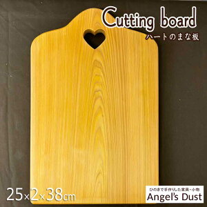 ߔ ~ n[g i` 25×2×38cm Ȃׂ HOT POT STAND ؐ Ђ̂ nhCh
