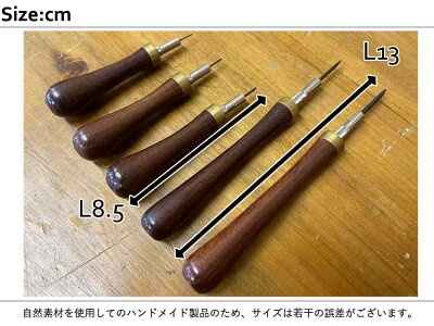 精密ドライバーセット5本ローズウッド紫檀真鍮マイナスドライバー木製ハンドメイドオーダーメイド