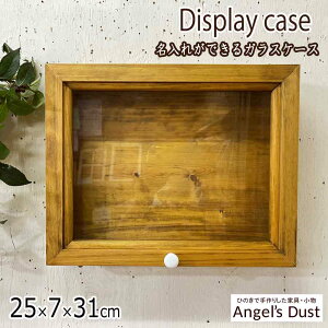 fBXvCP[X  25×7×31cm ؐ Ђ̂ J Ǌ| ؐ Ђ̂ nhCh I[_[Ch