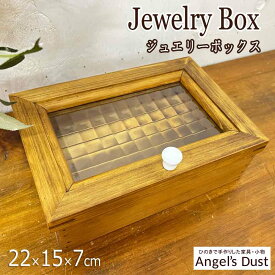 ジュエリーボックス アクセサリーケース 白い陶器のつまみ 小物入れ W22×D15×H7 木製 ひのき ハンドメイド オーダーメイド