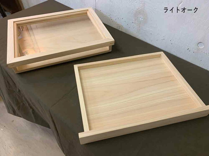 楽天市場】引き出し式コレクションケース 透明ガラス 35×27×6cm つまみ 