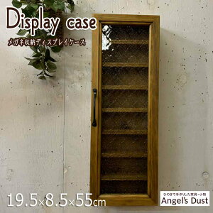 Kl[P[X 19.5×8.5×55cm t[KX ACA׎ Ǌ|t fBXvCP[X ؐ Ђ̂ nhCh I[_[Ch