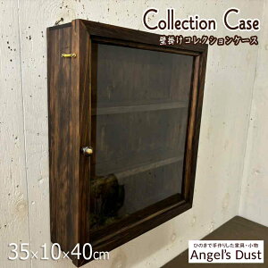 Ǌ|RNVP[X KX OiI 35×10×40cm ^J܂ ؐ Ђ̂ nhCh I[_[Ch