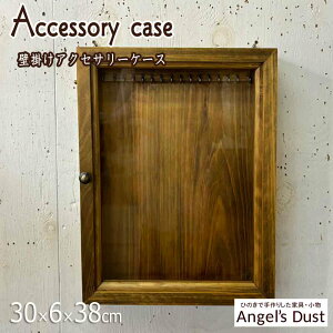 ANZT[P[X Ǌ| KX 30×6×38cm UtbNt ^J܂ ؐ Ђ̂ nhCh I[_[Ch