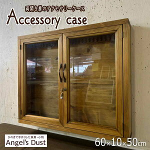 ANZT[P[X Ǌ| J 60×10×50cm UtbNt JbN b` uY ؐ Ђ̂ nhCh I[_[Ch