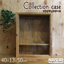 楽天市場】キャビネット チェッカーガラス扉 w37d14h47cm アンティーク 