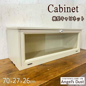 Lrlbg 70×27×26cm ^ Lb`JE^[[ ؐ Ђ̂ nhCh I[_[Ch