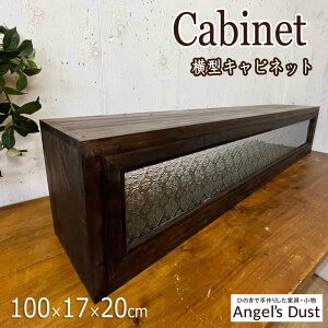 ^Lrlbg 100×17×20cm FIX Lb`JE^[[ ؐ Ђ̂ nhCh I[_[Ch