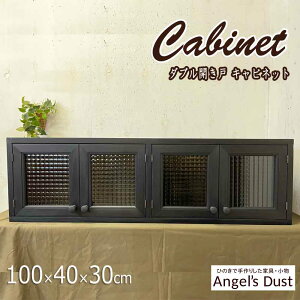 Lrlbg l 100×40×30cm ωJ ACA܂ ؐ Ђ̂ nhCh I[_[Ch