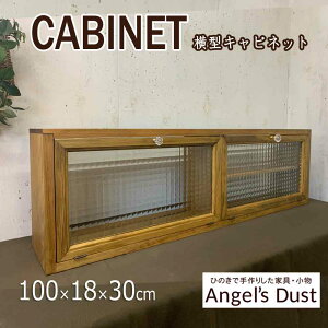 yԌ10OFFz^Lrlbg 100×18×30cm V2cm _u pvLm ؐ Ђ̂ nhCh I[_[Ch