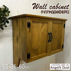 EH[Lrlbg ݂˒I ؐ 65×36×60cm J Ǌ| ؐ Ђ̂ nhCh I[_[Ch