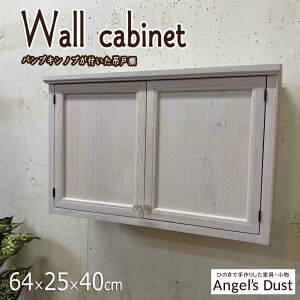 ݂˒I 64×25×40cm Ǌ|Lrlbg pvLmu  Iꖇ Lb`Lrlbg ؐ Ђ̂ nhCh I[_[Ch