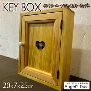 L[{bNX 20×7×25cm Jg[`FbN u[ jb`p ؐ Ђ̂ nhCh I[_[Ch
